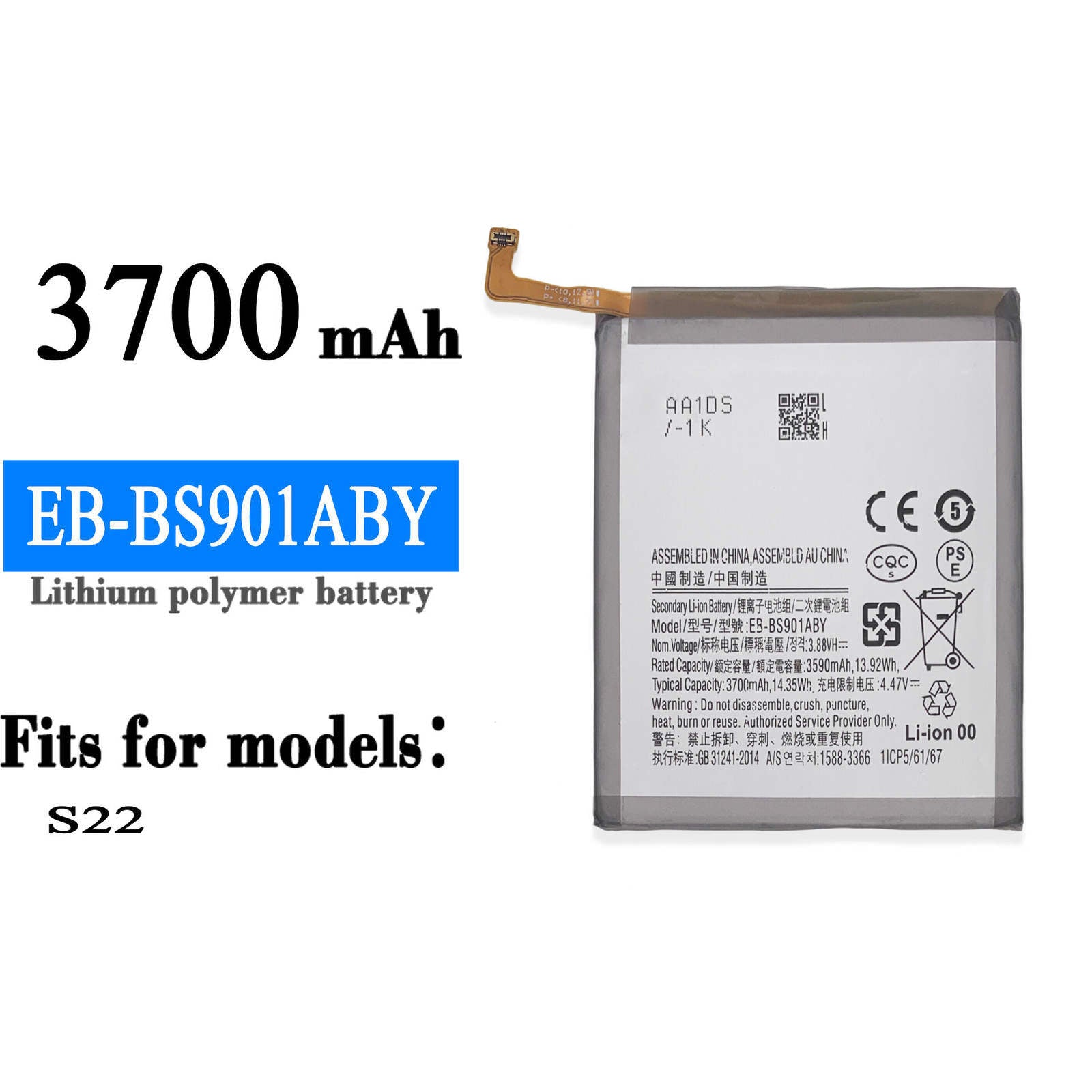 Batterie de remplacement pour Samsung Galaxy S22 (SM-S901), EB-BS901ABY Batterie de remplacement pour Samsung Galaxy S22 (SM-S901), EB-BS901ABY